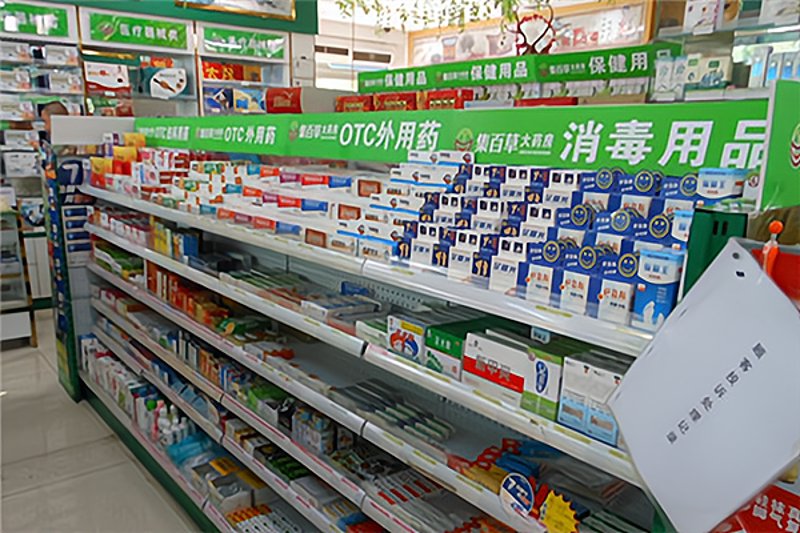 医药招商：一场机遇与挑战并存的旅程
