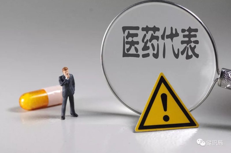 湖北汇瑞药业：优质中药饮片的制造与品质保证